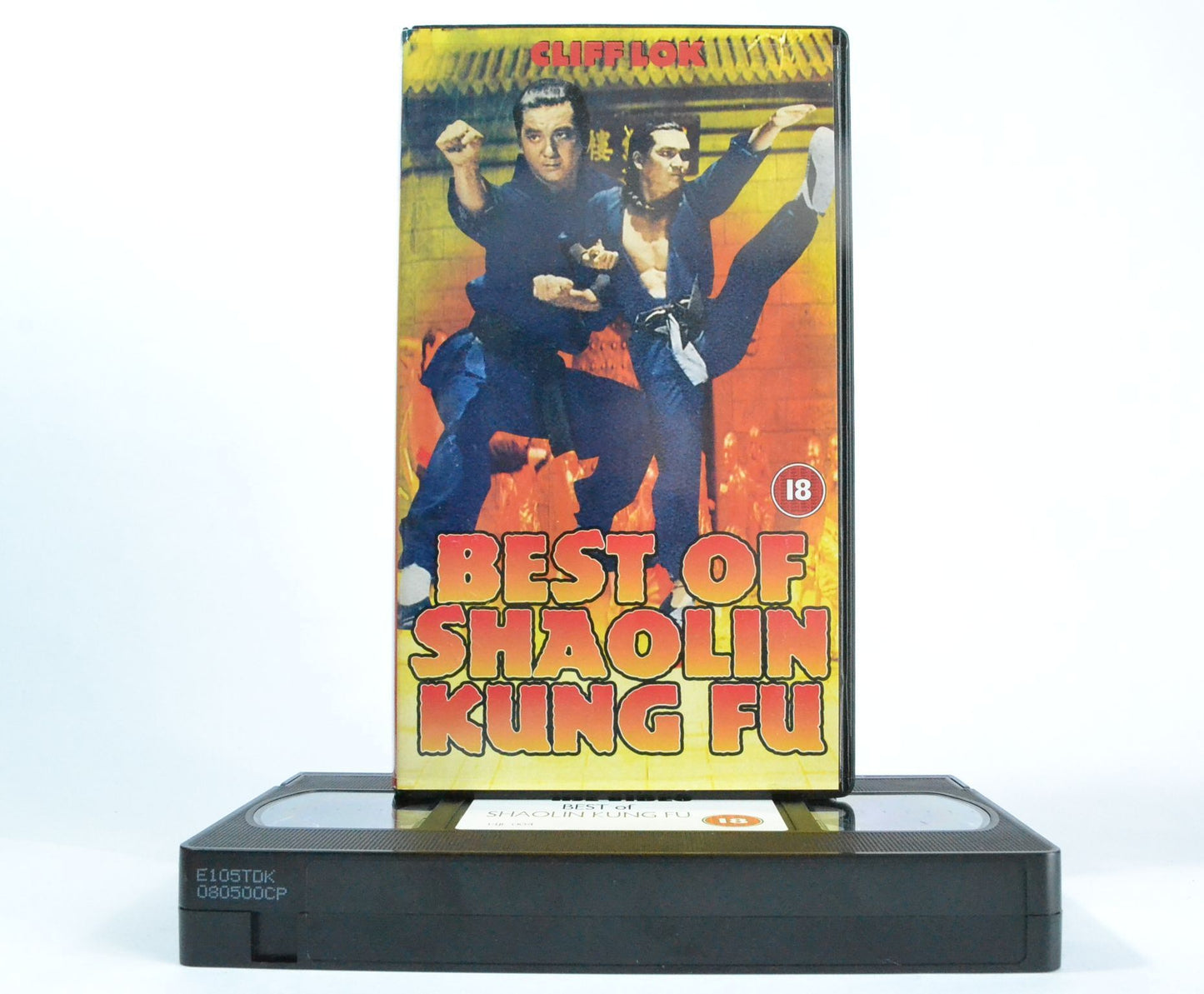 Best Of Shaolin Kung-Fu: Cliff Lok - Eng SUBS (1998) Deathly Ming Mission - VHS-