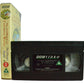 The Animals Of Farthing Wood The Journey Begins - BBC Video - Childrens - Pal VHS-