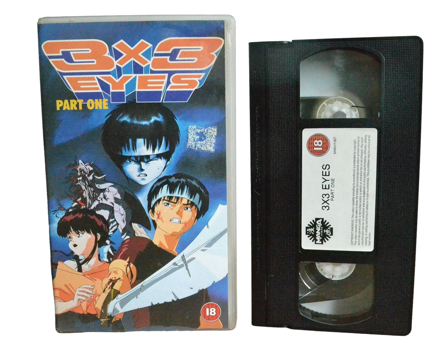 3 X 3 Eyes : Part One - Manga Video - MANV1007 - Children - Pal - VHS-