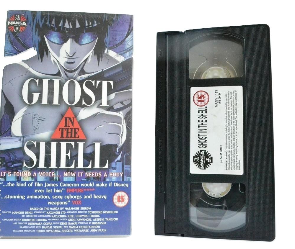 Ghost In The Shell: Complex & Violent - Sci-Fi Animation - Manga M.Shirow - VHS-