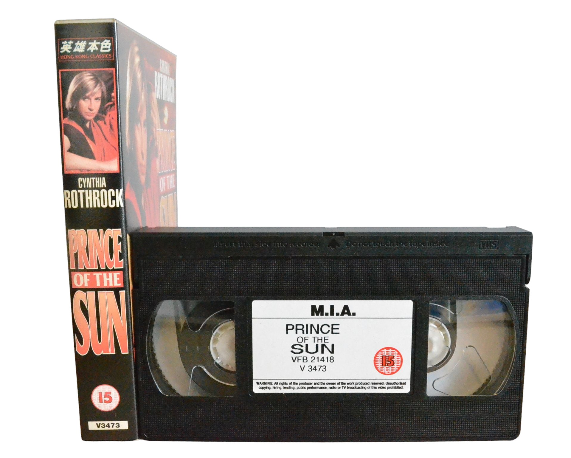 Prince Of The Sun - Cynthia Rothrock - M.I.A. Video - V3473 - Action - Pal - VHS-