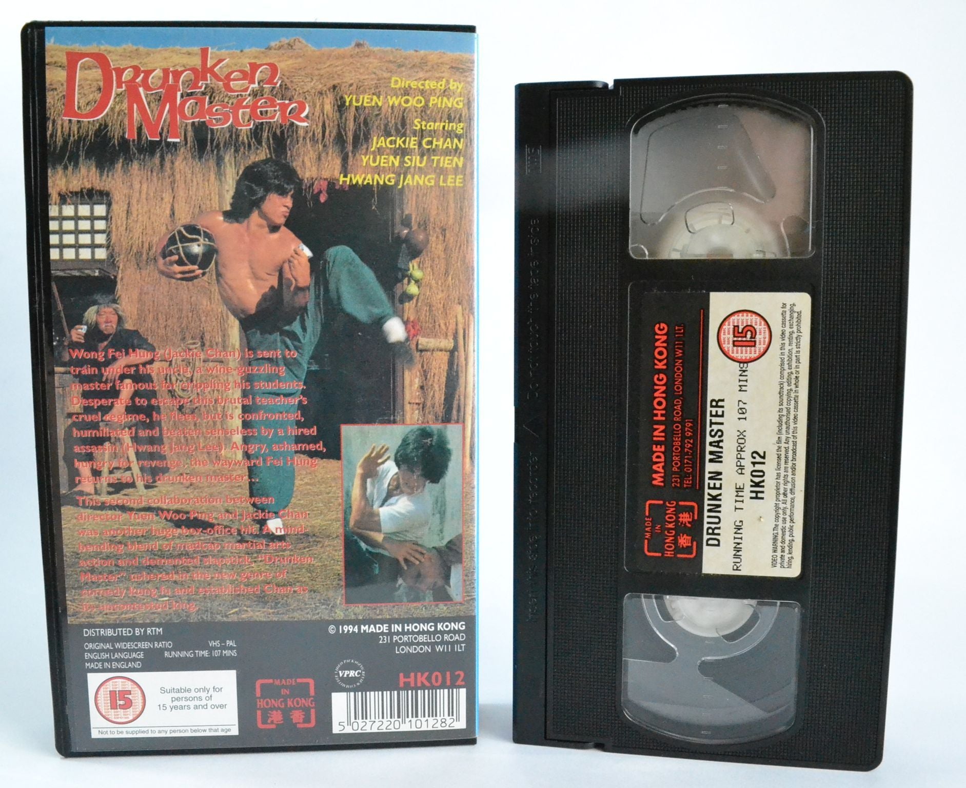 Drunken Master [Widescreen]: Jackie Chan - Yuen Woo Ping - Eng Dub - VHS-