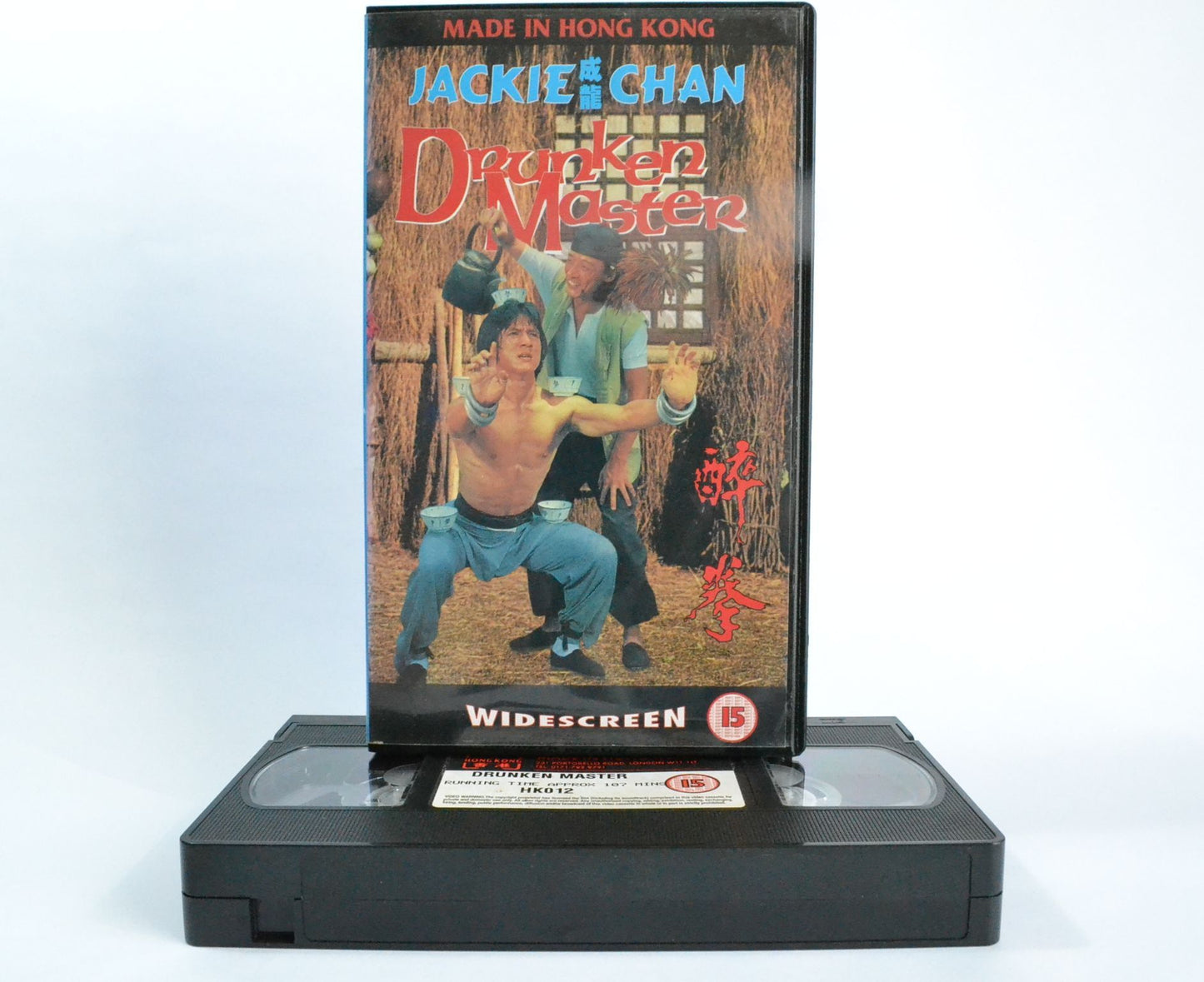 Drunken Master [Widescreen]: Jackie Chan - Yuen Woo Ping - Eng Dub - VHS-