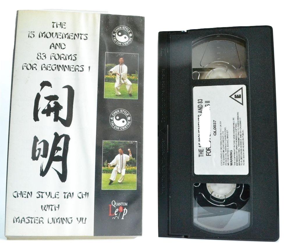 15 Movements & 83 Forms (Part 1): Chen Tai-Chi [Chen Zheng Lei] Liming Yu - VHS-