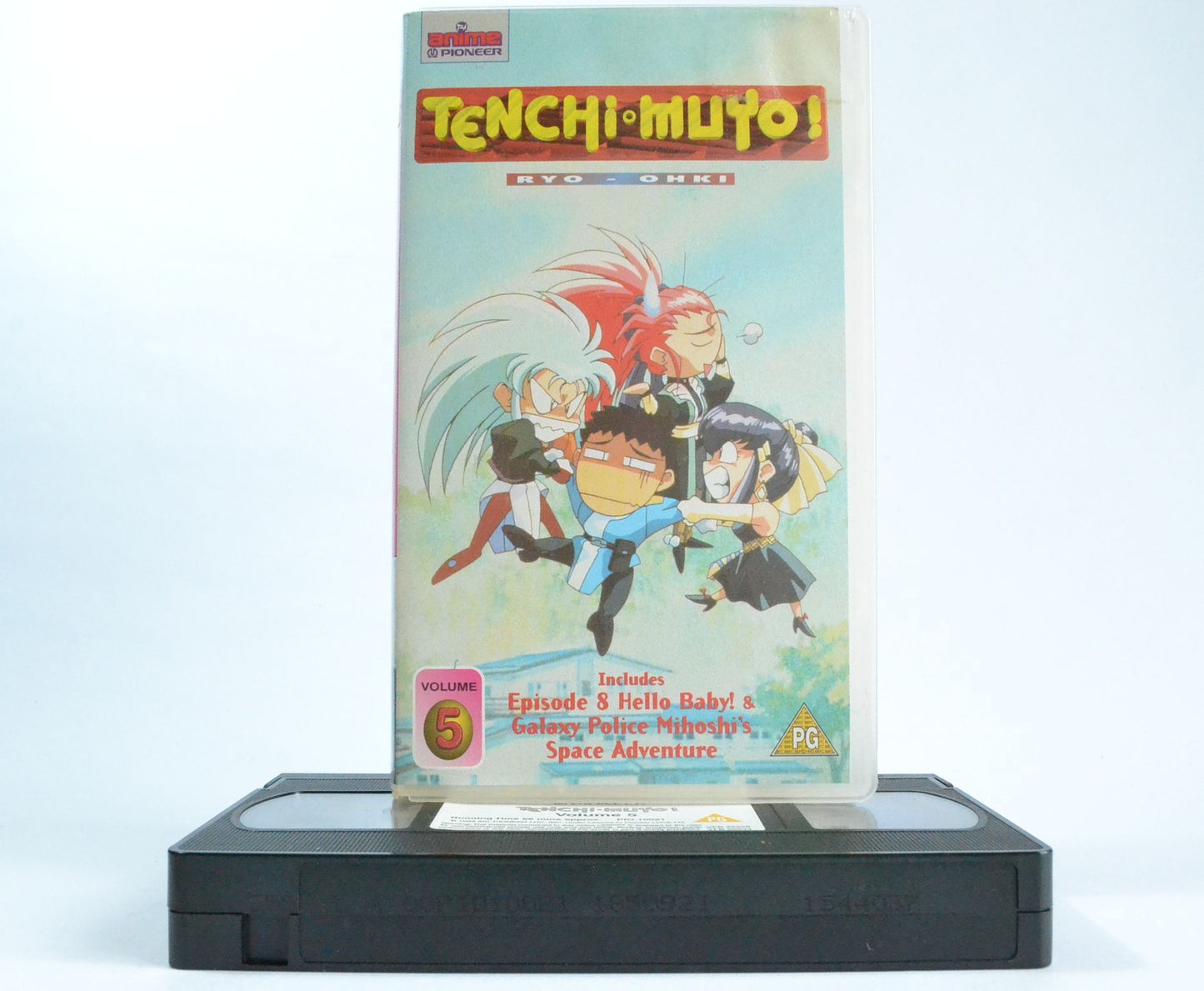 Tenchi Muyo: Ryo-Ohki Vol.5 - Hello Baby - Galaxy Police - (1993) Japan Anime VHS-