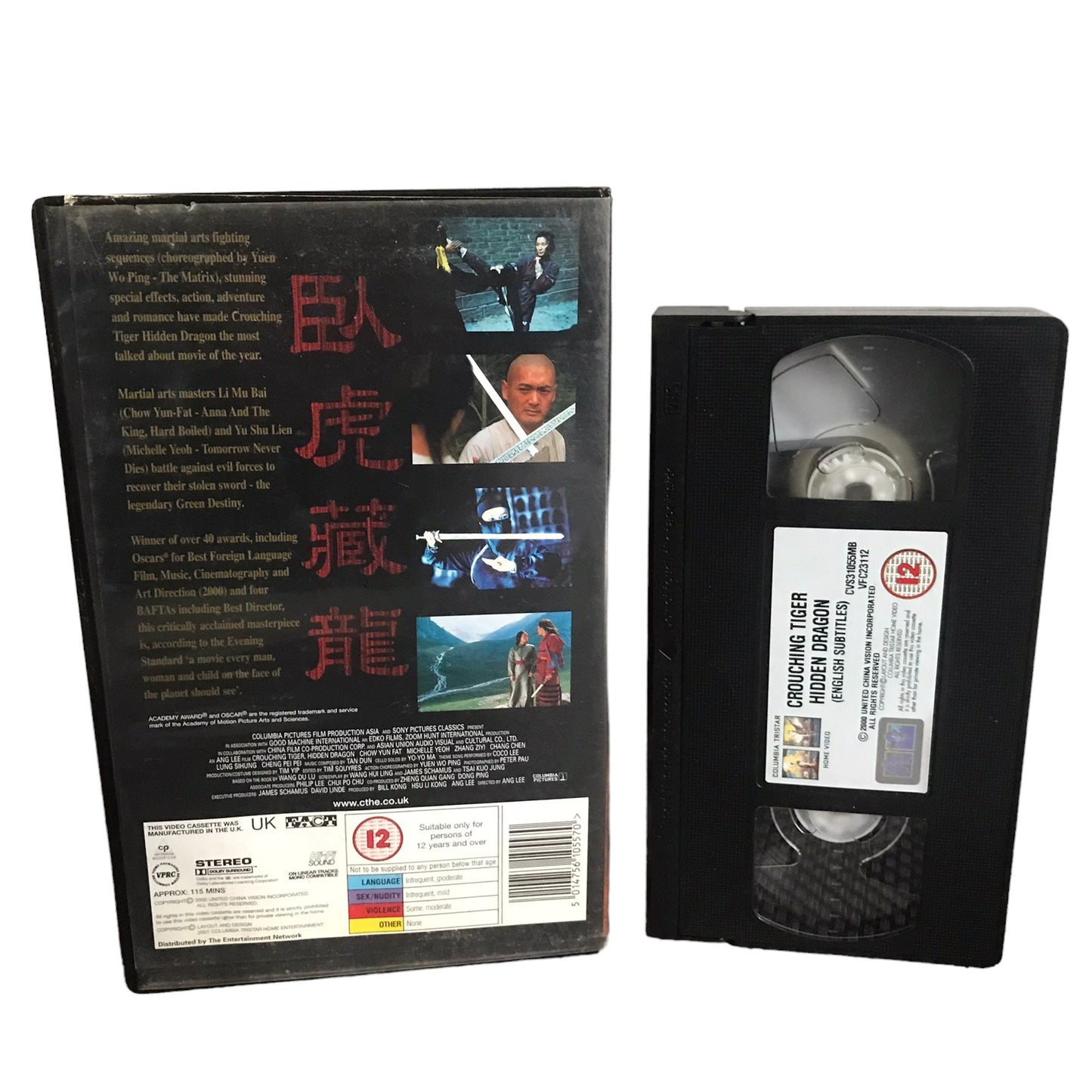 Crouching Tiger Hidden Dragon - Chow Yun Fat - Columbia Tristar Home Video - Large Box - Pal - VHS-